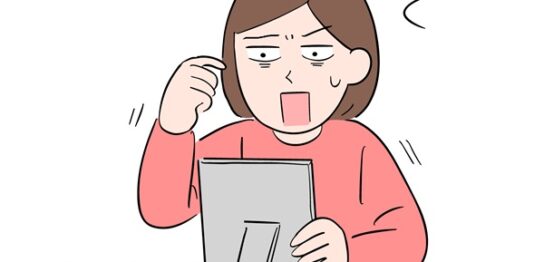 眉毛がアンバランスな50代女性